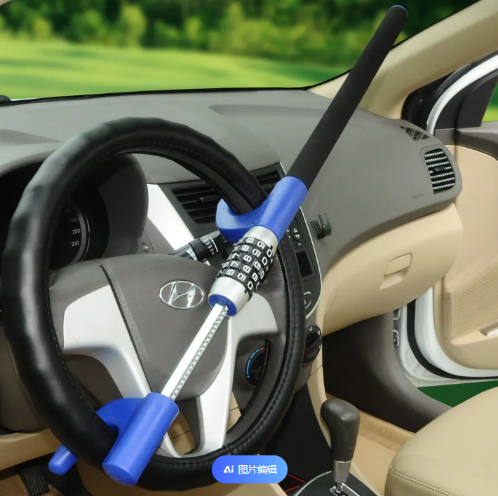 Pambuka kanggo Fungsi Steering Wheel Lock